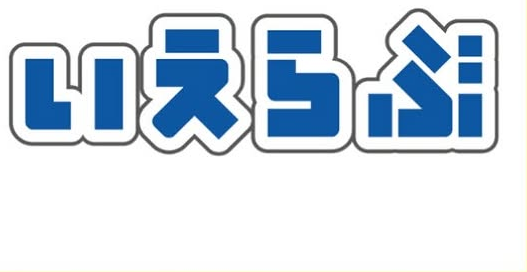 株式会社いえらぶGROUP