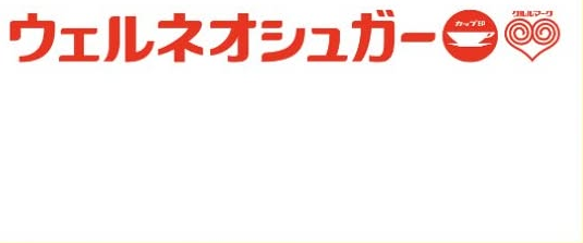 ウェルネオシュガー株式会社