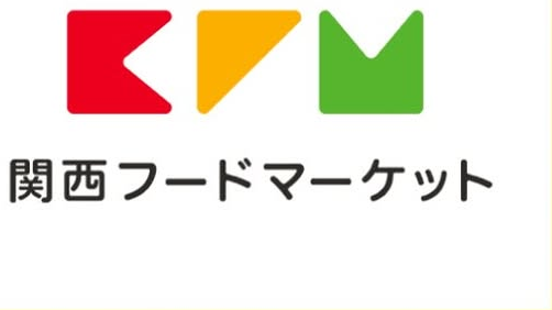 株式会社関西フードマーケット