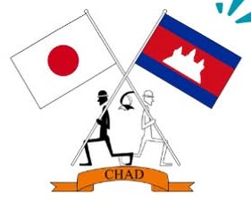 同志社大学 学生団体 CHADのロゴ