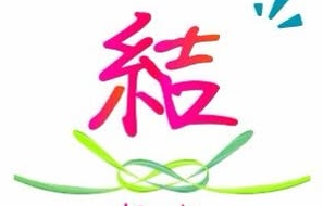 結 MusuViのロゴ